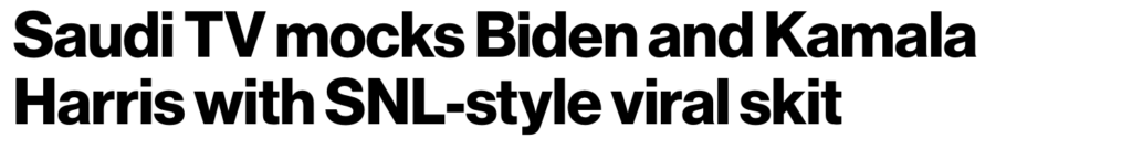 Joe Biden Diminishing Returns - Saudi SNL mocks Biden Harris