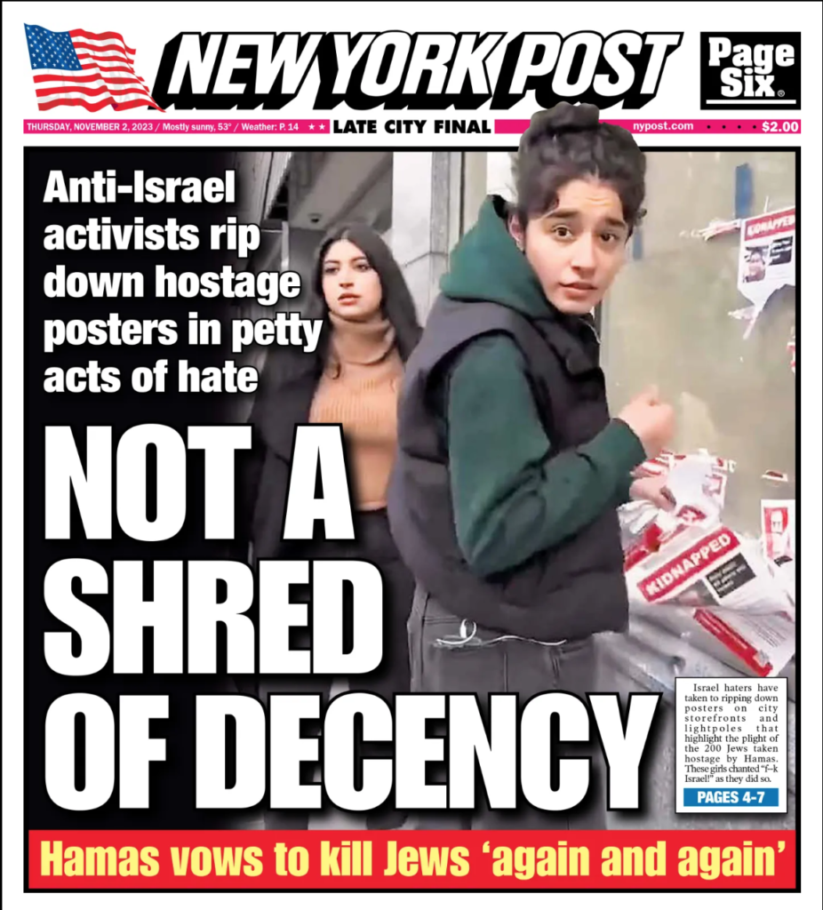 Israel-Palestine - Gabrielle Bourne Media - New York Post caught in the act poster thieves